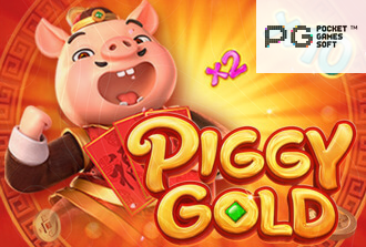 Piggy Gold
